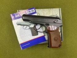 Пистолет пневматический Borner ПМ49