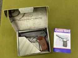 Пистолет пневматический Borner ПМ49