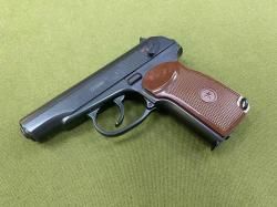 Пистолет пневматический Borner ПМ49