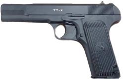 Пистолет пневматический BORNER TT-X
