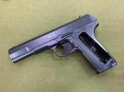 Пистолет пневматический Borner TT-X