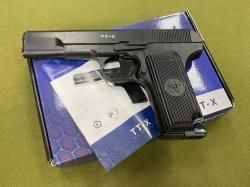 Пистолет пневматический Borner TT-X