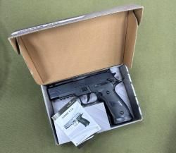 Пистолет пневматический Borner Z122