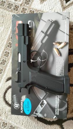 Пистолет пневматический CZ KP 09