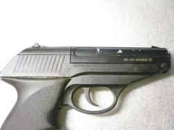 Пистолет пневматический Gamo P-23