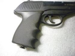 Пистолет пневматический Gamo P-23