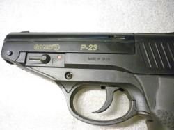 Пистолет пневматический Gamo P-23