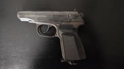 Пистолет пневматический газобаллонный Baikal MP-654K
