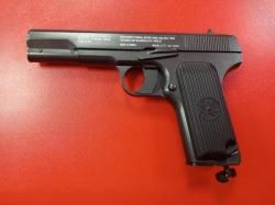 Пистолет пневматический газобаллонный C-TT калибр 4,5