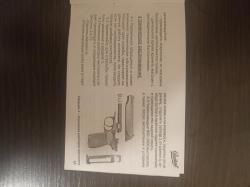 Пистолет пневматический газобаллонный Makarov MP-654K