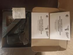 Пистолет пневматический газобаллонный Makarov MP-654K
