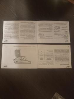 Пистолет пневматический газобаллонный Makarov MP-654K