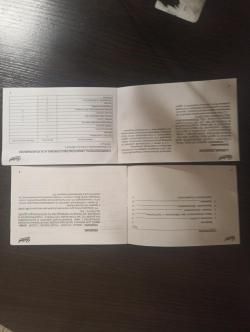 Пистолет пневматический газобаллонный Makarov MP-654K