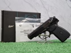 Пистолет пневматический газобаллонный Makarov MP-654K