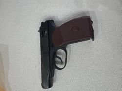 Пистолет пневматический газобаллонный Макаров МР-654К.