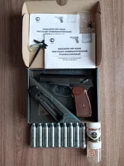ПИСТОЛЕТ ПНЕВМАТИЧЕСКИЙ ГАЗОБАЛЛОННЫЙ МАКАРОВ МР-654К