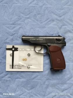 Пистолет пневматический газобаллонный МР-654К