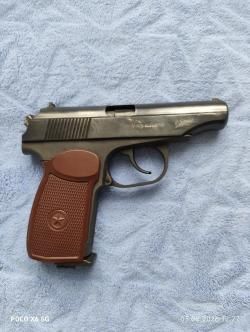 Пистолет пневматический газобаллонный МР-654К