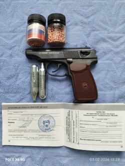 Пистолет пневматический газобаллонный МР-654К