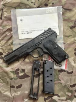 Пистолет пневматический газобаллонный мр656-к