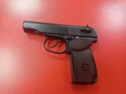 Пистолет пневматический газобаллонный PM (ПМ) калибр 4,5 (НОВЫЙ)