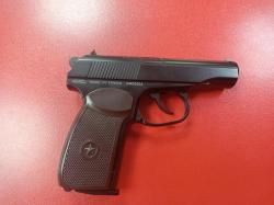 Пистолет пневматический газобаллонный PM (ПМ) калибр 4,5 (НОВЫЙ)