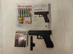 Пистолет Пневматический, газобаллонный STALKER S17