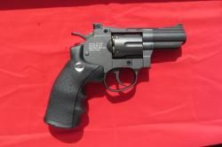 Пистолет пневматический Gletcher SW R25 Black