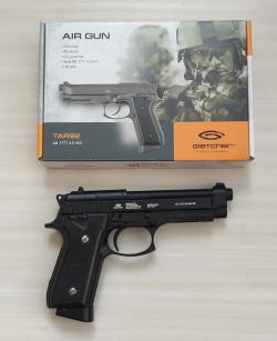 Пистолет пневматический Gletcher TAR92 (Таурус, Беретта)