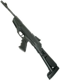 Пистолет пневматический Hatsan MOD 25 Super Tactical калибр 4,5 мм