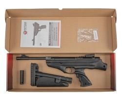 Пистолет пневматический Hatsan MOD 25 Super Tactical калибр 4,5 мм