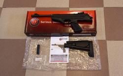 Пистолет пневматический Hatsan MOD 25 Super Tactical калибр 4,5 мм