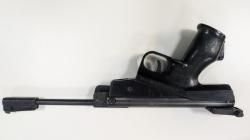 Пистолет пневматический ИЖ-53М