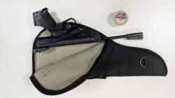 Пистолет пневматический ИЖ-53М