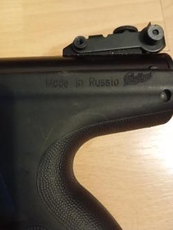 Пистолет пневматический ИЖ МР-53М Байкал