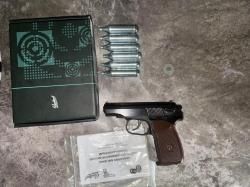 Пистолет пневматический MAKAROV MP-654K