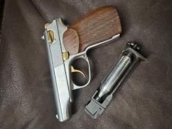 Пистолет пневматический Макаров МР-654 Хром