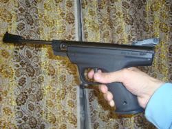 Пистолет пневматический МР-53М