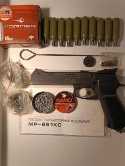 Пистолет пневматический МР-651КС