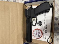 Пистолет пневматический МР-651КС