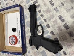 Пистолет пневматический МР-651КС