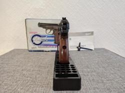 Пистолет пневматический МР-654к