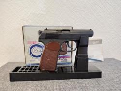 Пистолет пневматический МР-654к