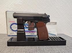 Пистолет пневматический МР-654к