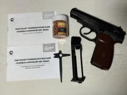 Пистолет пневматический МР-654К