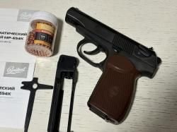 Пистолет пневматический МР-654К