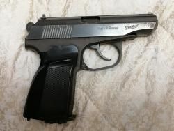 Пистолет пневматический МР-654К