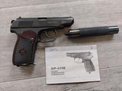 Пистолет пневматический МР 654К