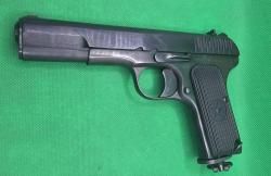 Пистолет пневматический МР-656К ( ТТ )