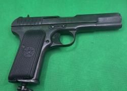 Пистолет пневматический МР-656К ( ТТ )